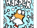 Hoppas-Harper